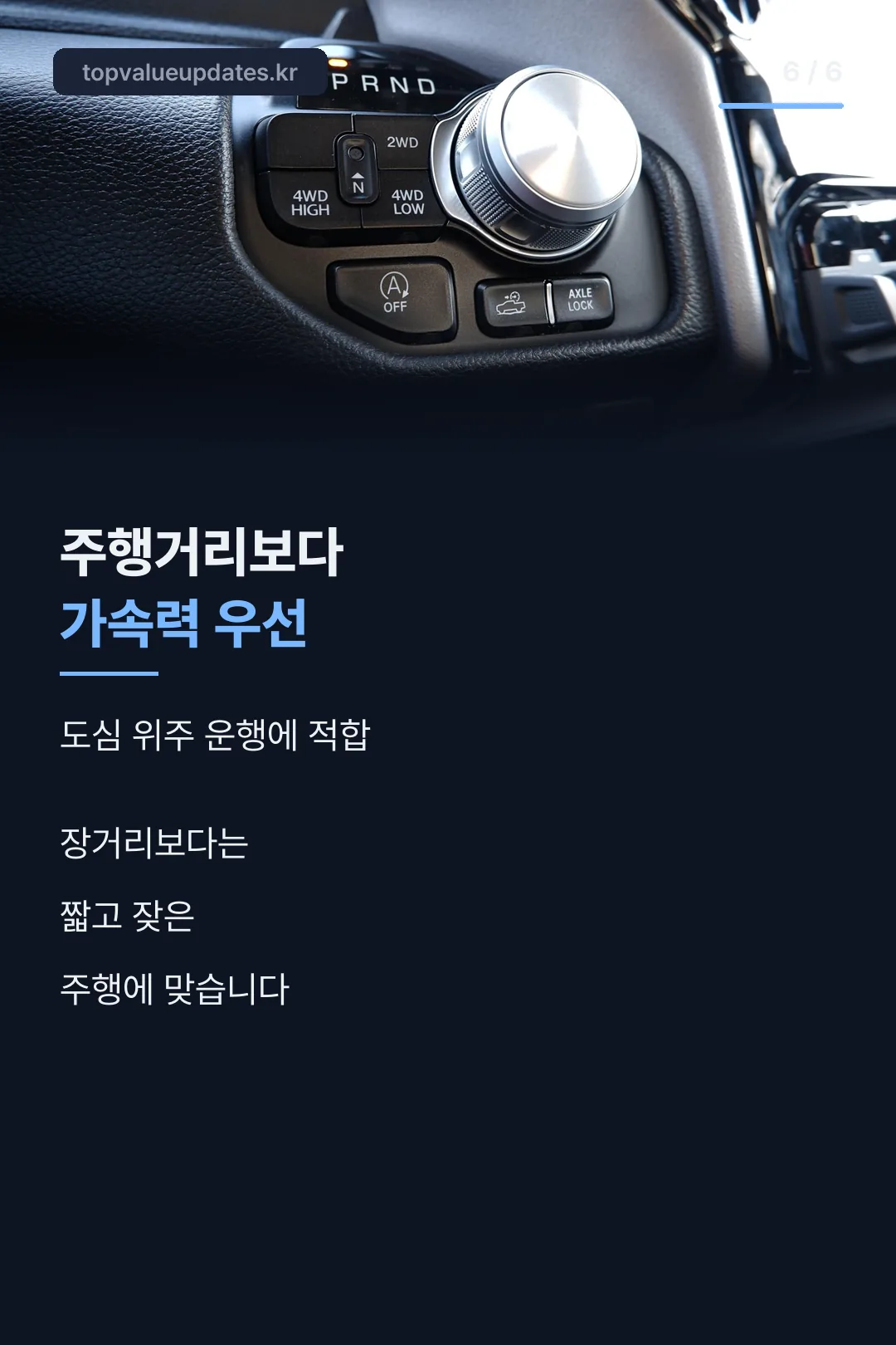 마무리 요약